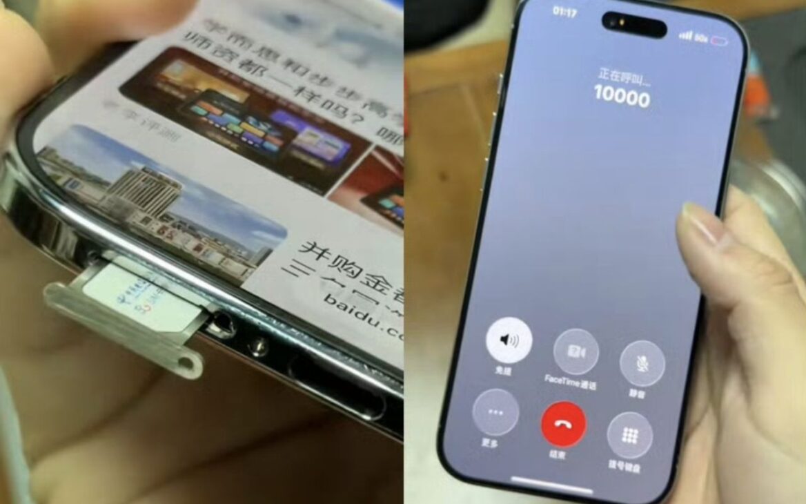 Fuente: Reproducción/@UniverseIce