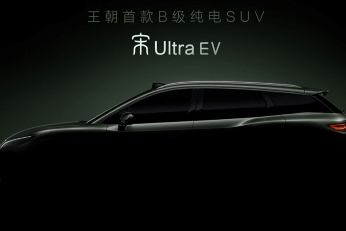 BYD apresenta SUV elétrico com 362 cv de potência e design futurista