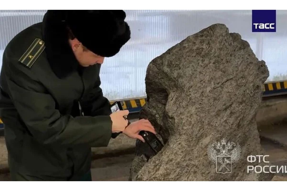R$ 24 milhões escondidos como “ornamento de jardim” Rússia intercepta meteorito Aletai de 4,5 bilhões de anos e 2,8 toneladas que sairia de São Petersburgo rumo ao Reino Unido