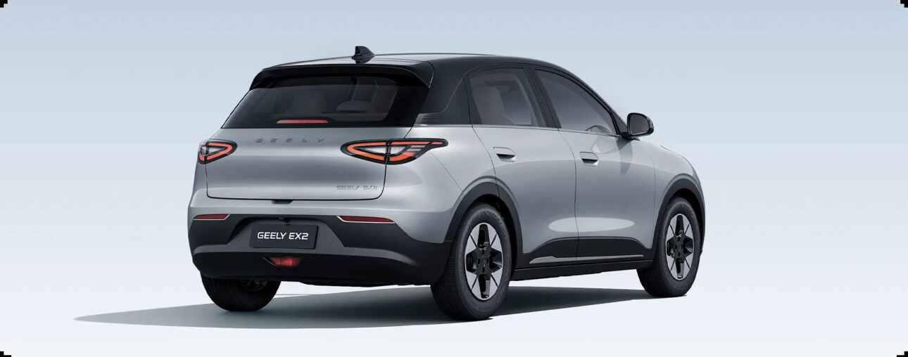 (Imagen: Divulgación/Geely)