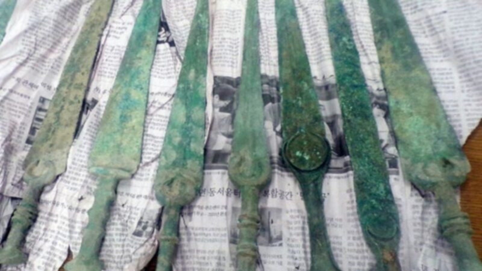 Espadas, EUA, Antiguidades